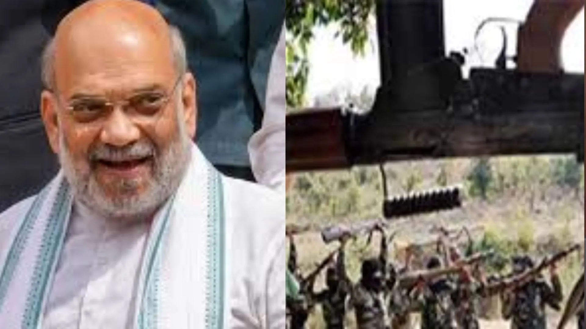 अमित शाह के छत्तीसगढ़ दौरे के बीच 86 नक्सलियों ने किया सामूहिक आत्मसमर्पण, मिली सहायता राशि