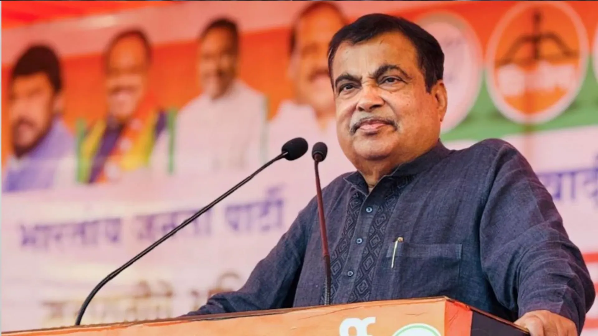 नितिन गडकरी ने MP को दी फोरलेन की सौगात, बोले- मध्यप्रदेश में राष्ट्रीय राजमार्ग का नेटवर्क अमेरिका से भी अच्छा होगा