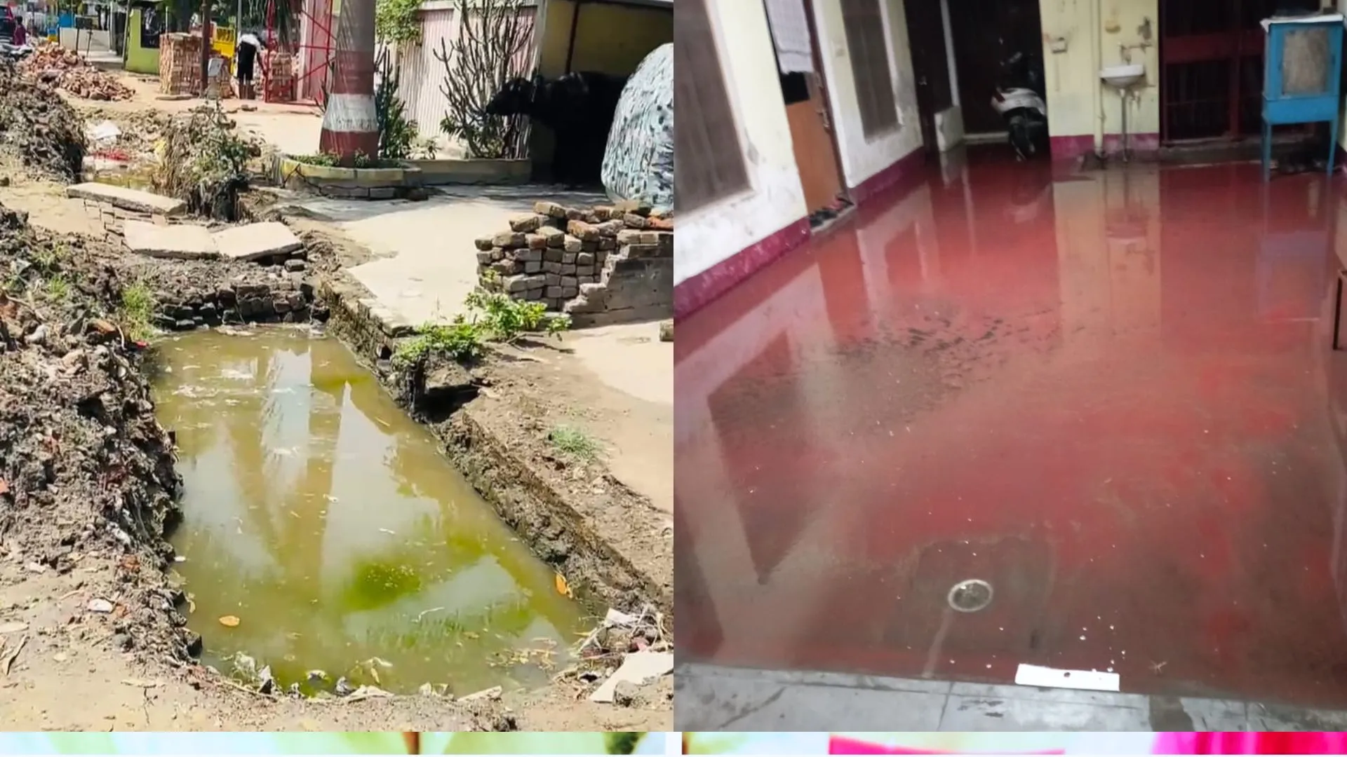 बाराबंकी: विकास या मजाक! बिना अनुमति खोद डाला नाला, घरों में घुसा पानी...ग्राम प्रधान ने की पुलिस से शिकायत 