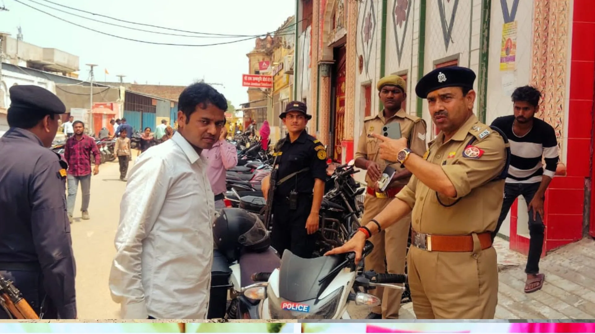 अयोध्या में संदिग्धों पर रखी जा रही नजर: एसपी सुरक्षा  