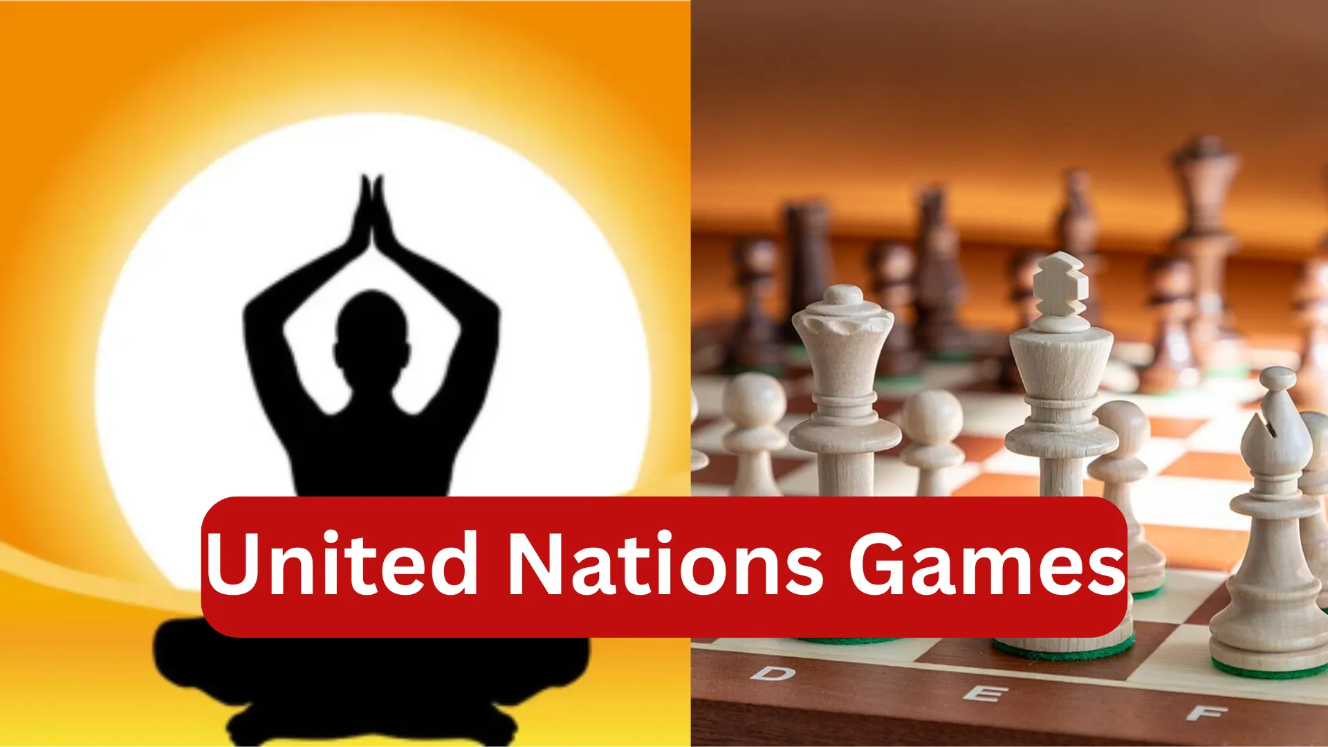 United Nations Games: संयुक्त राष्ट्र खेलों के दूसरे संस्करण का सह-आयोजक होगा भारत, योग और शतरंज में करेगा अगुवाई 