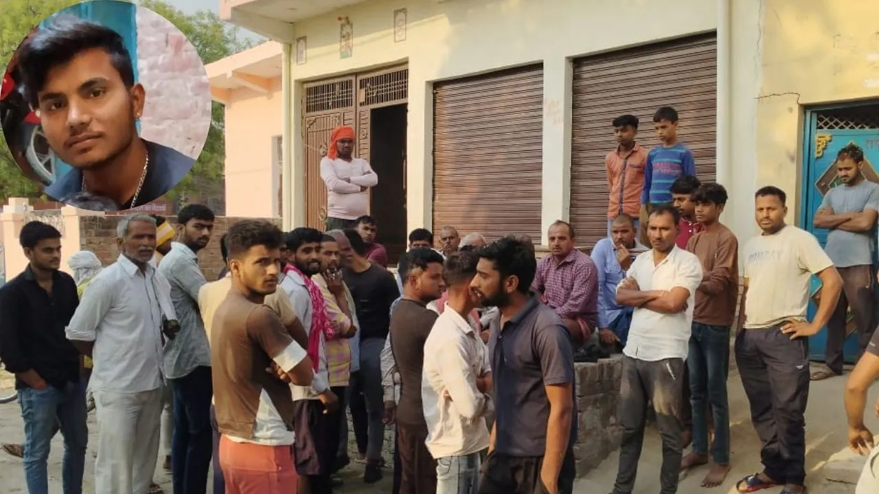 इटावा में प्रेमिका से मिलने घर गए प्रेमी की गोली मारकर हत्या: लड़की के पिता ने आवाज लगाई, पीछे मुड़ते ही की फायरिंग