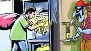 सोता रहा परिवार, जेवर और नगदी ले गया चोर  
