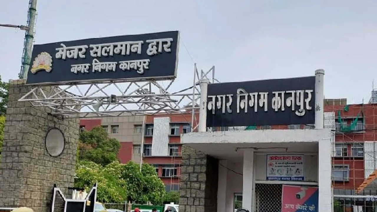 Kanpur नगर निगम मेहरबान तो मामा-भांजा पहलवान; वार्ड 91 में पार्षद के भांजे को ही एक दर्जन से अधिक कार्य दिए गए, जांच शुरू  