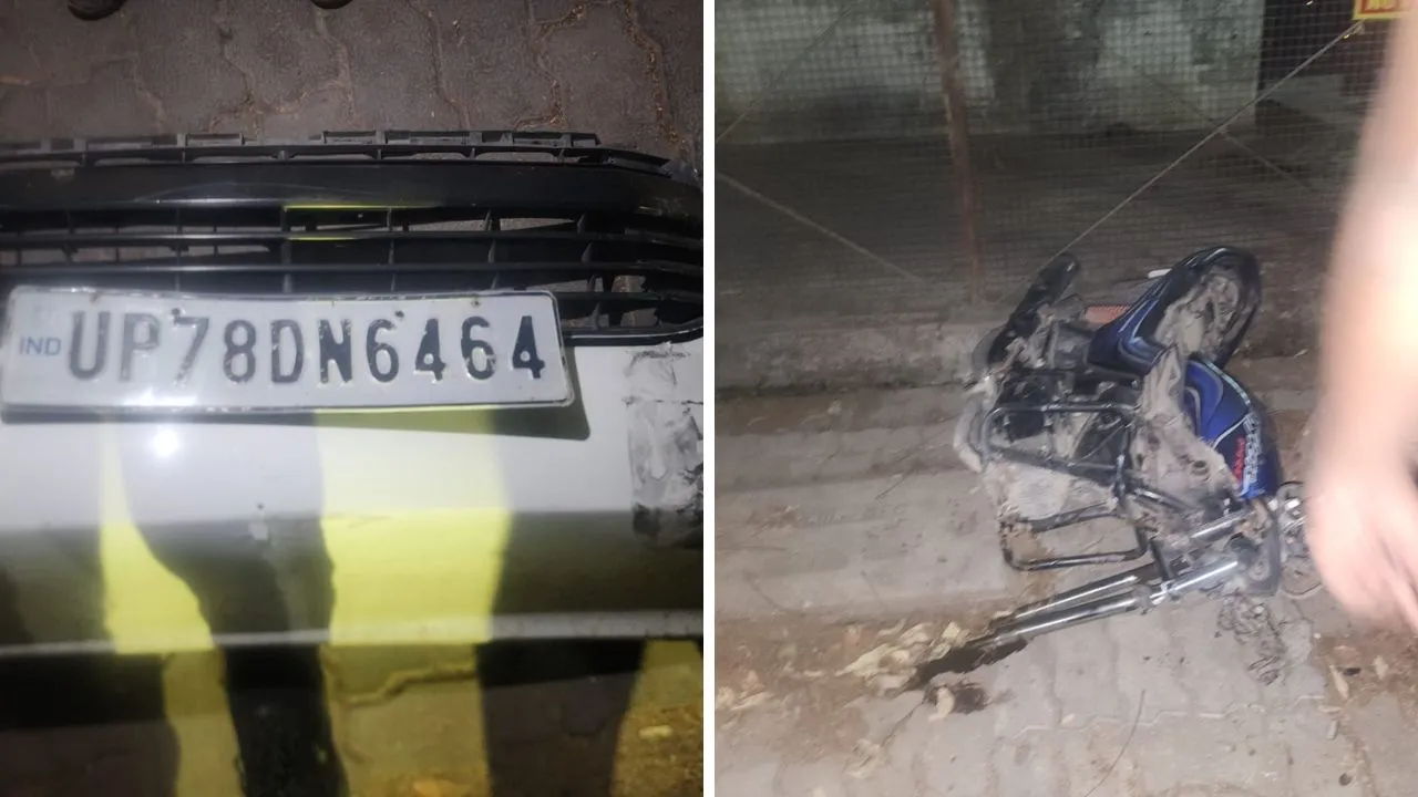 कानपुर में हिट एंड रन का मामला आया सामने, 100 किमी की रफ्तार से BMW और इनोवा में लगा रहे रेस, बाइक सवार को रौंदा...मौत