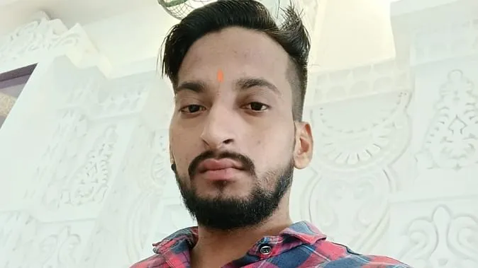 Bareilly: आत्महत्या से पहले युवक ने छोड़ा सुसाइड नोट, लिखा- पुलिस ने मुझे छेड़छाड़ के झूठे आरोप में फंसाया