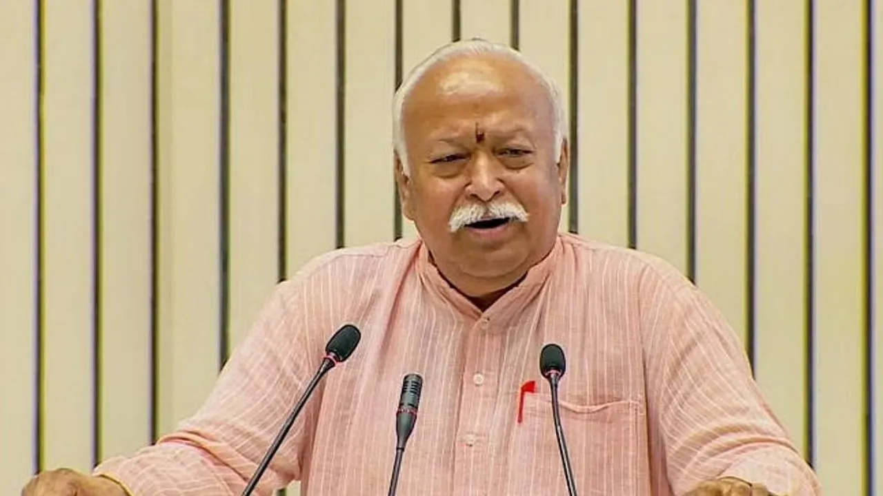 Kanpur में आज आएंगे संघ प्रमुख मोहन भागवत, पांच दिन करेंगे प्रवास; नवीन केशव भवन का करेंगे उद्घाटन