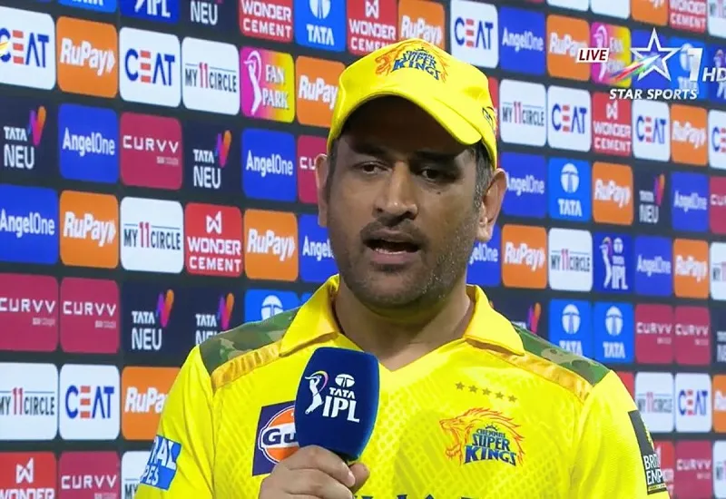 IPL 2025 : MS Dhoni बोले-हमें बेहतर पिच पर खेलने की जरूरत है जिससे बल्लेबाजों का आत्मविश्वास बढ़े 