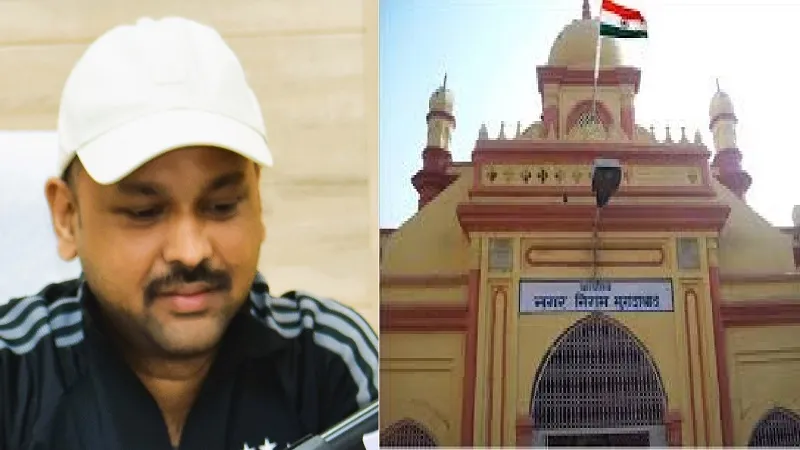 Moradabad : नगर आयुक्त की बड़ी कार्रवाई, उपनगर आयुक्त राजकिशोर प्रसाद को सभी दायित्वों से किया मुक्त...3 दिन में मांगा स्पष्टीकरण