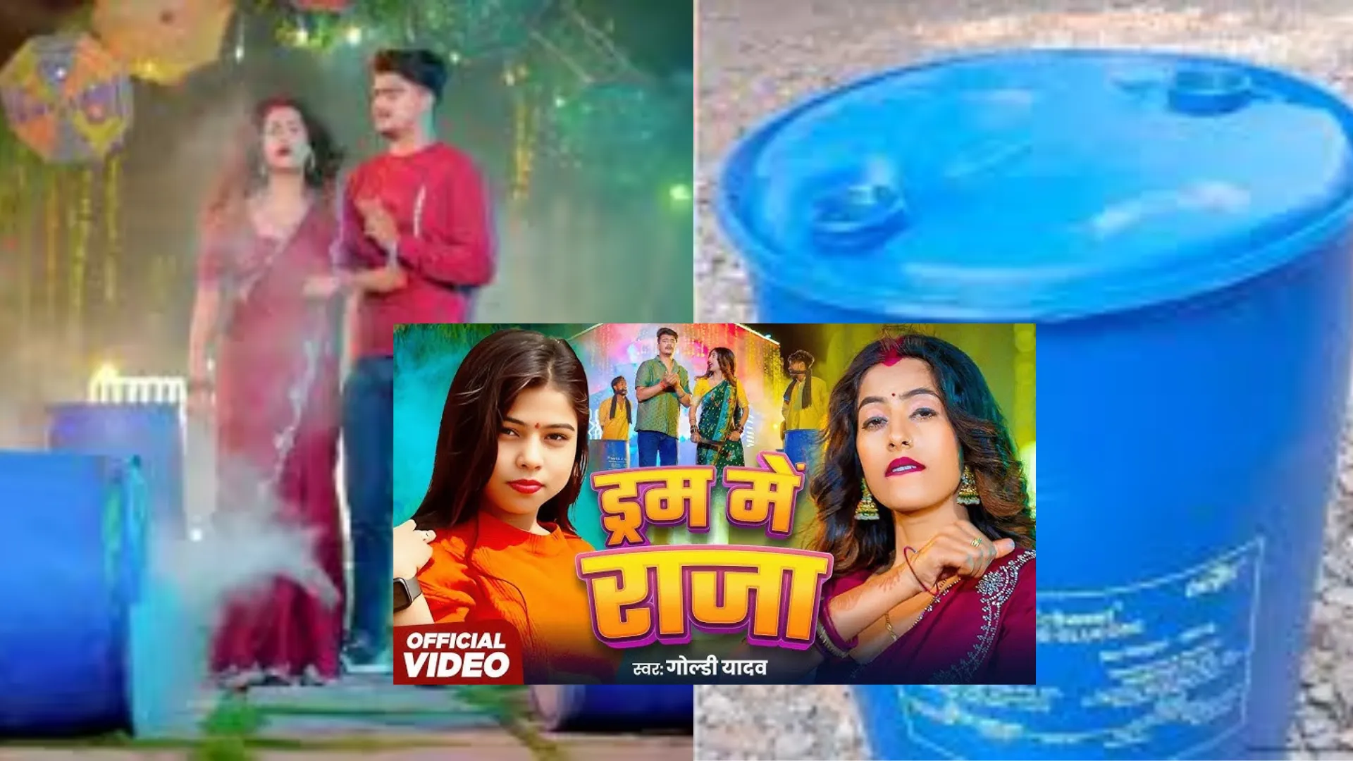  आखिर इस भोजपुरी गाने पर क्यों मचा बवाल? सिंगर पर भी उठ रही कार्रवाई की मांग 