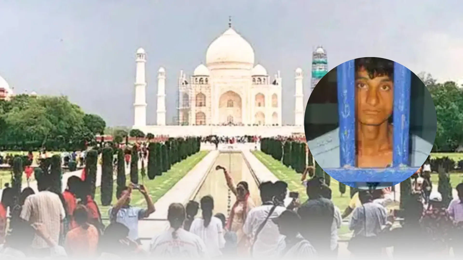 ताज घूमने आयी विदेशी महिला पर्यटक से छेड़छाड़, शोर मचाने पर युवक हुआ गिरफ्तार  