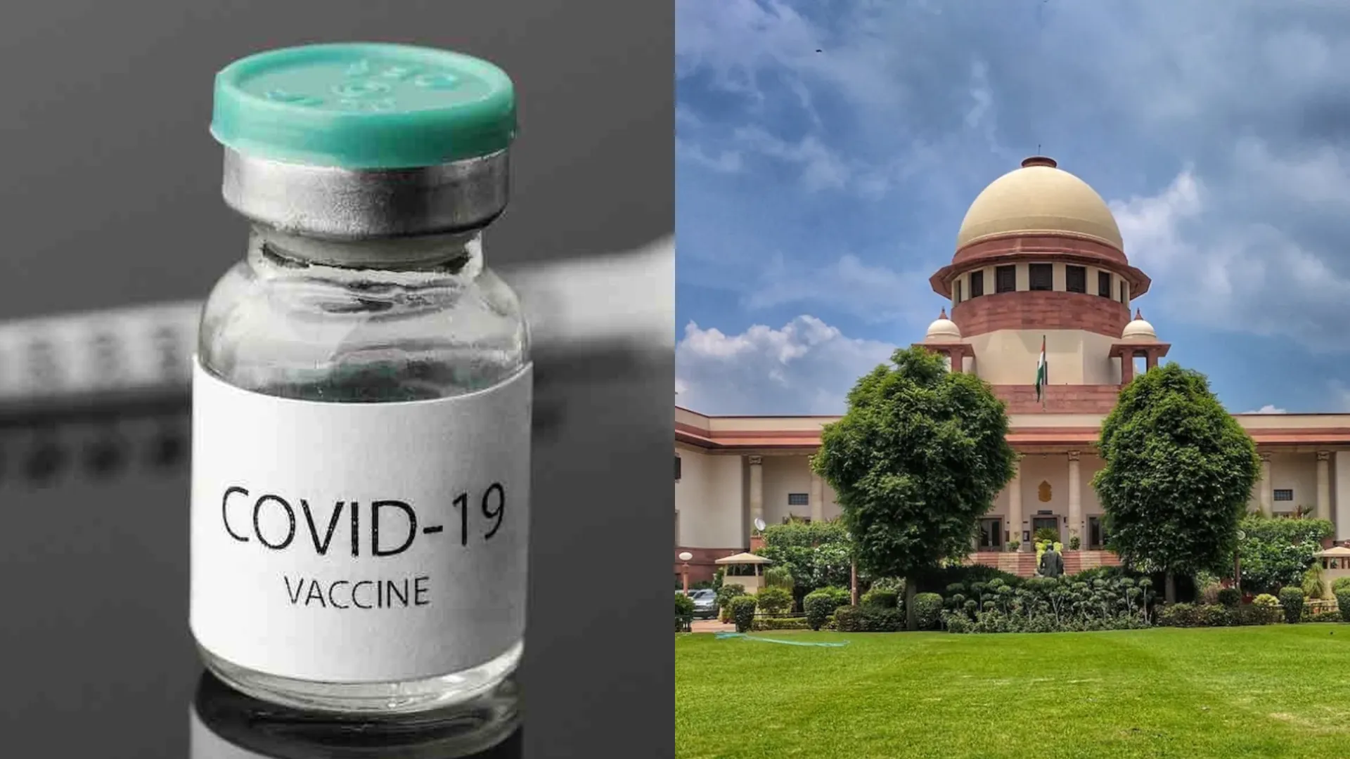 'अपने मुआवजे के लिए दर्ज करें मुकदमा', कोविड टीके से दिव्यांग हुए व्यक्ति को सुप्रीम कोर्ट ने दी सलाह 