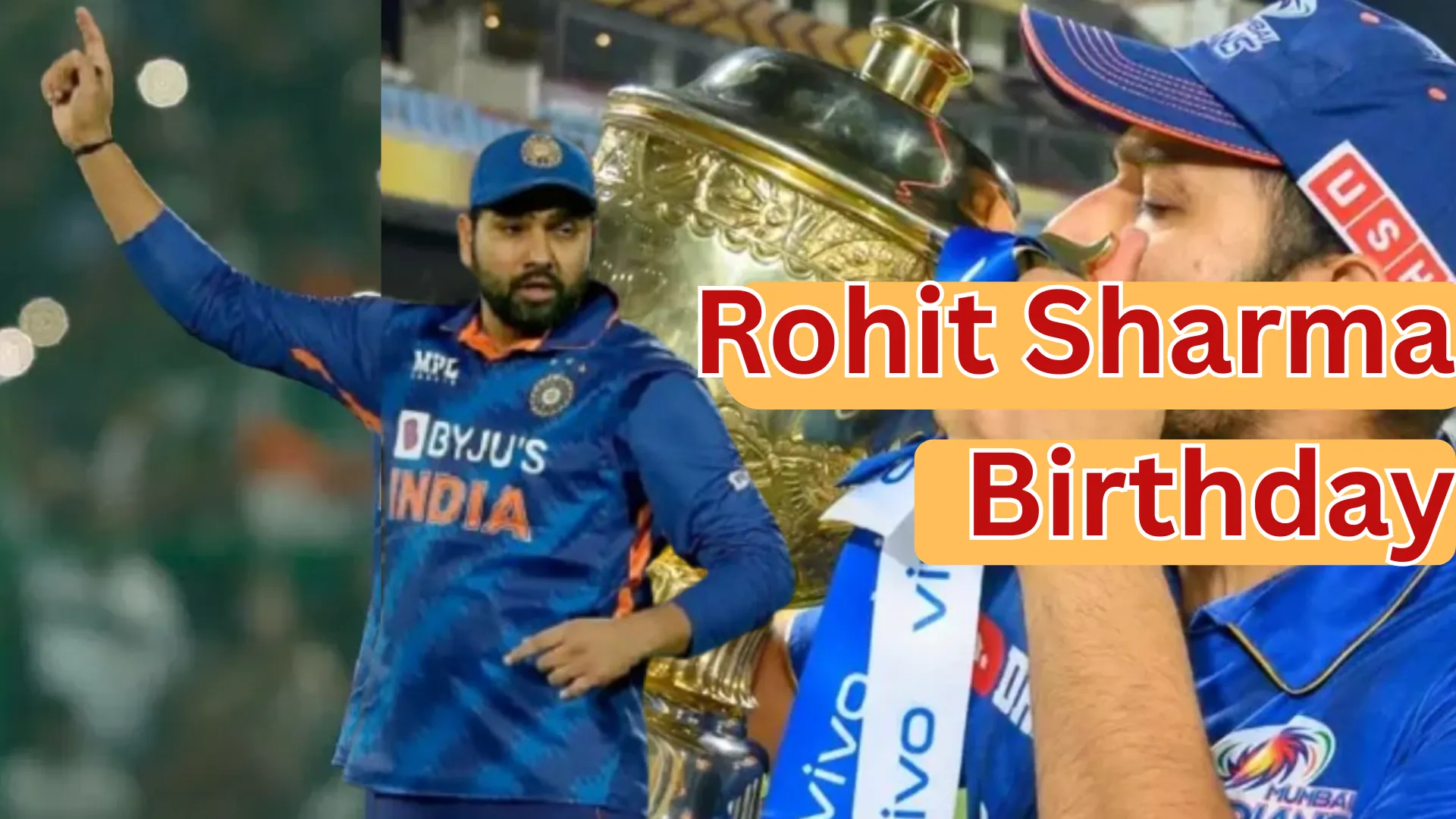 बर्थडे स्पेशल : हिटमैन के वो रिकॉर्ड जिन्हें तोडना मुश्किल ही नहीं नामुमकिन है, जानिए रोहित शर्मा से जुड़ी दिलचस्प बातें