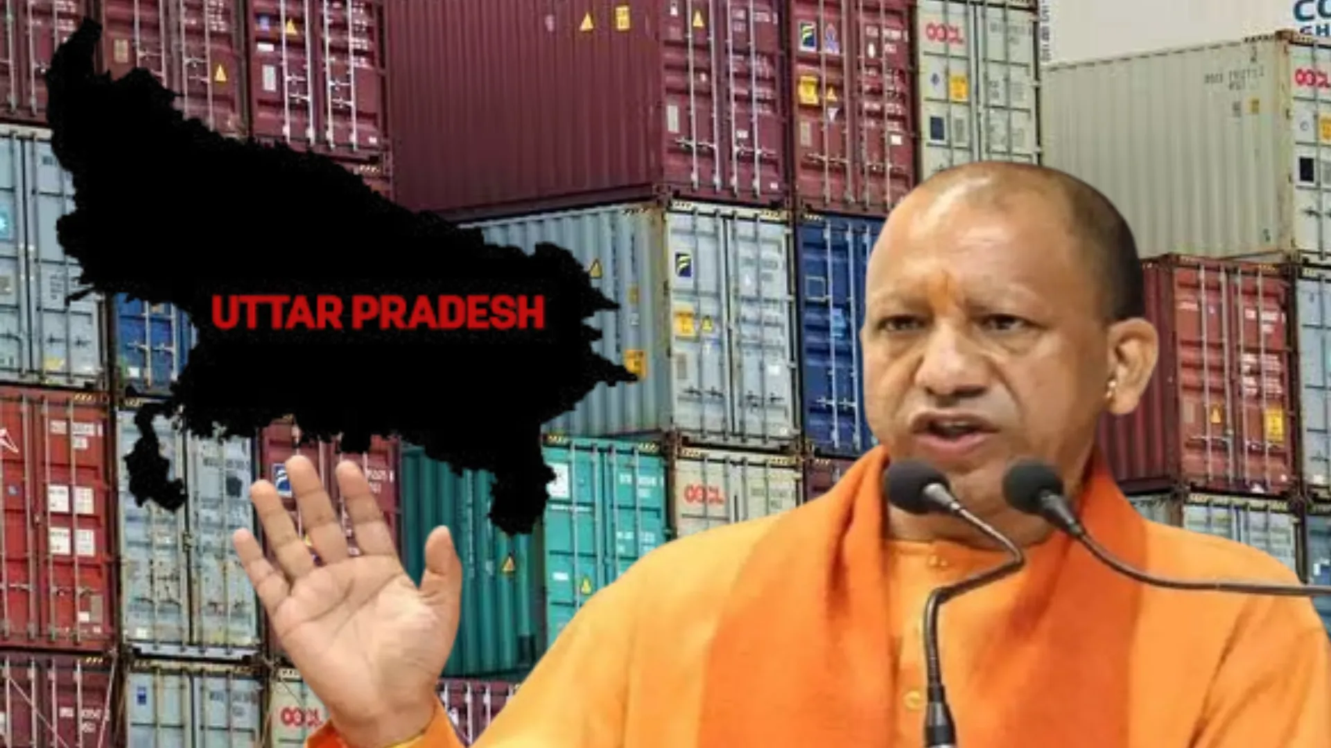 अगले 5 साल में तिगुना एक्सपोर्ट करेगी योगी सरकार, 2030 का तगड़ा प्लान है तैयार 