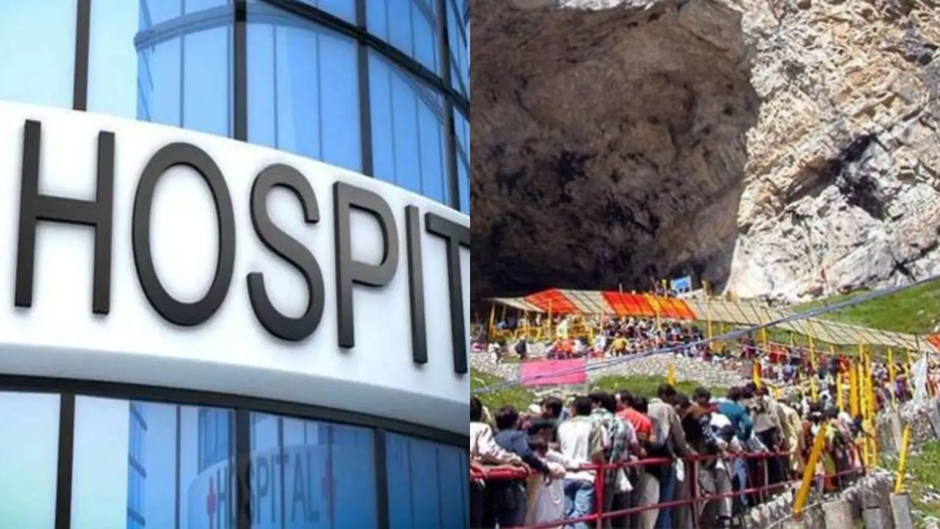 Amarnath Yatra 2025 :इन दो अस्पतालों में जांच से अमरनाथ यात्री परेशान, मेडिकल के लिए करना पड़ रहा लंबा इंतजार