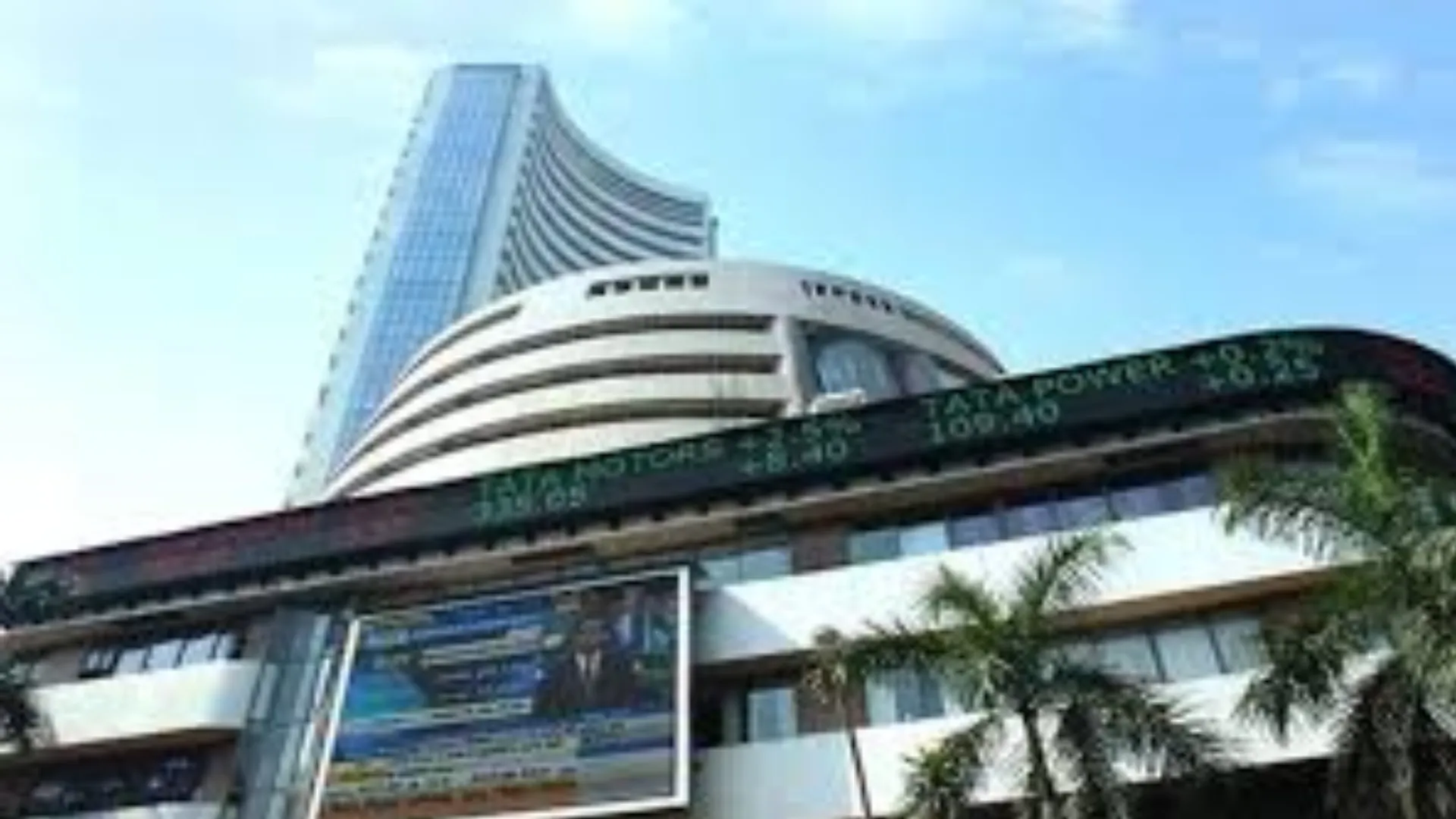 share Market Closed : उतार-चढ़ाव के साथ बाजार हुआ बंद, सेंसेक्स 46 अंको के साथ गिरा 