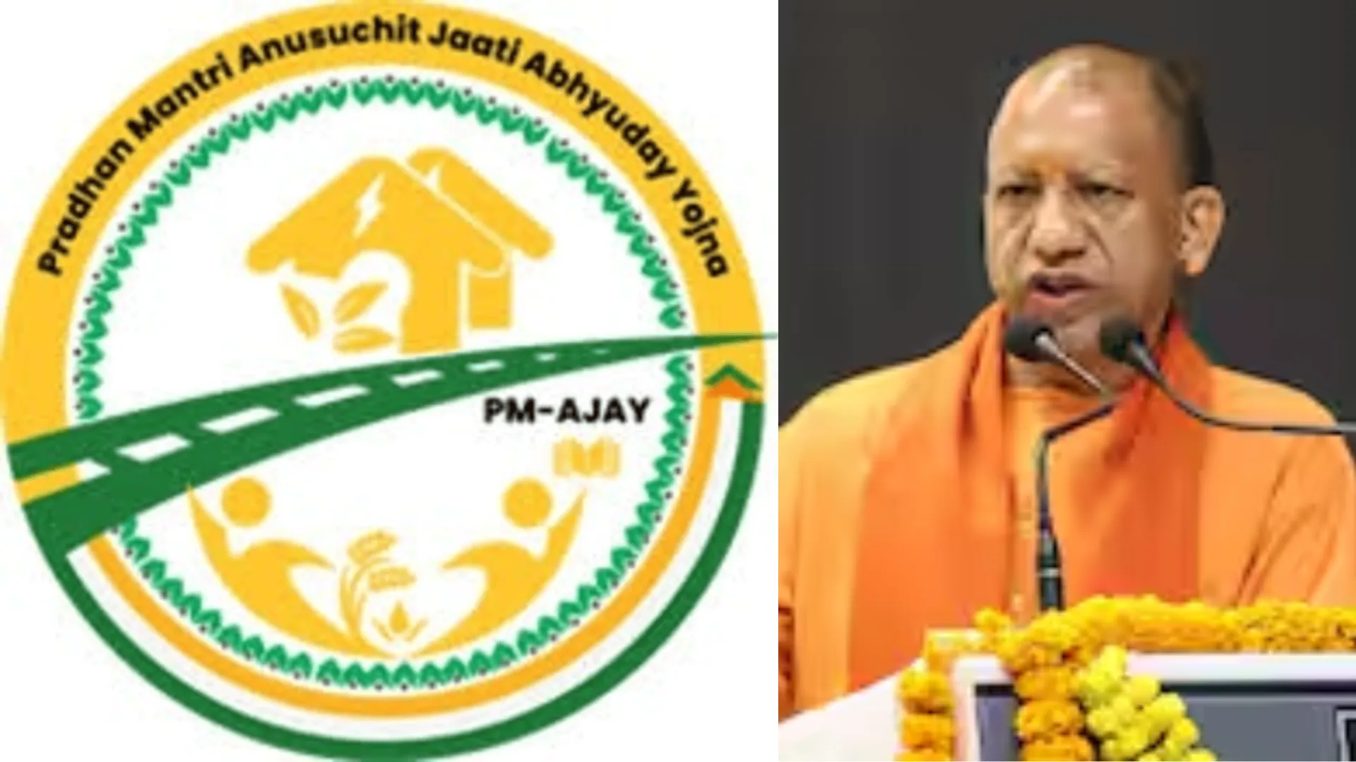 अनुसूचित जाति के युवाओं और महिलाओं के सशक्तिकरण में जुटी योगी सरकार, समता-सम्मान की दिशा में ऐतिहासिक पहल