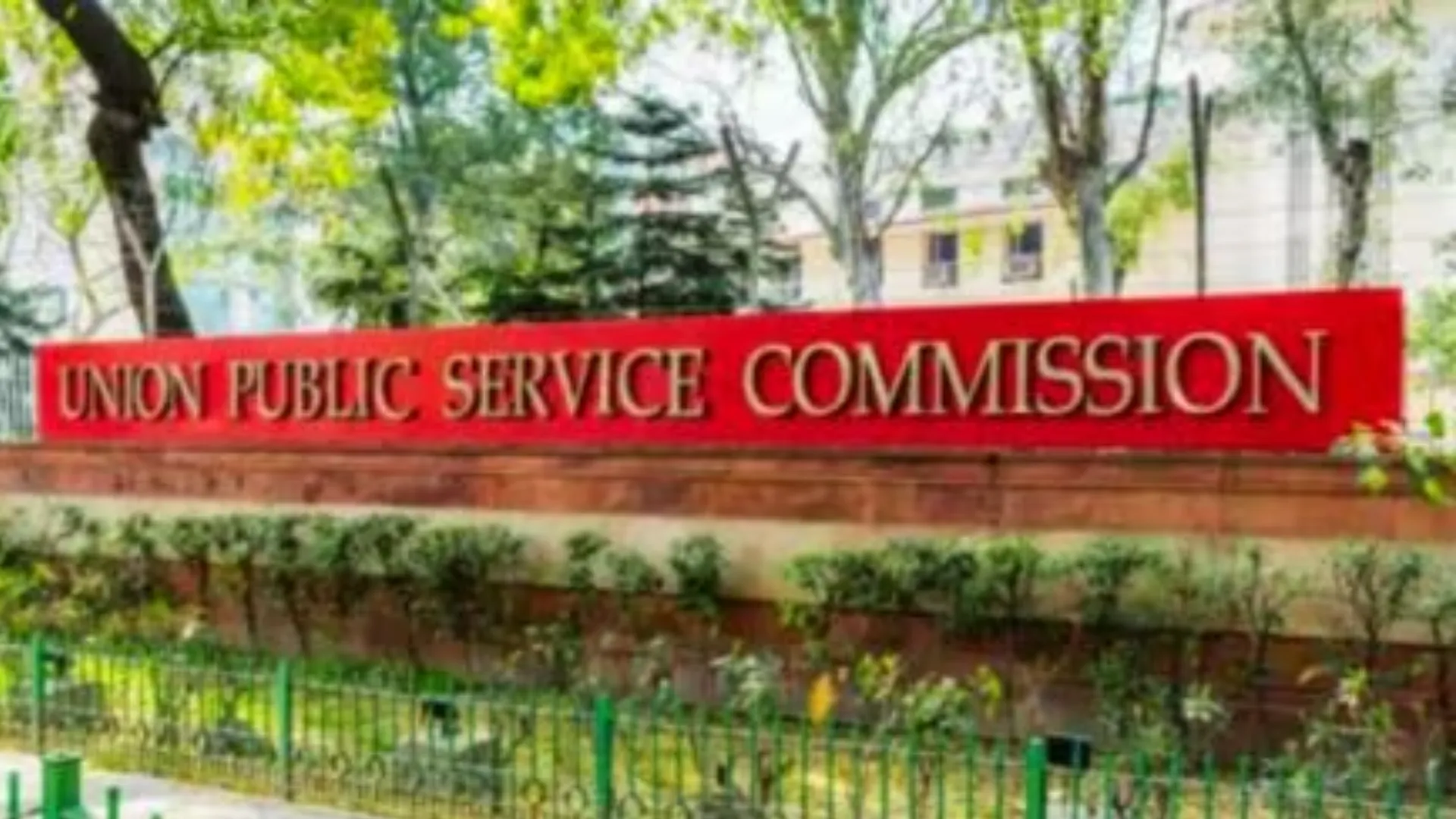 UPSC में सफल हुए अभ्यर्थियों का क्या होगा? कहां दी जाएगी उनको ट्रेनिंग, पहली पोस्टिंग जानिए सबकुछ  