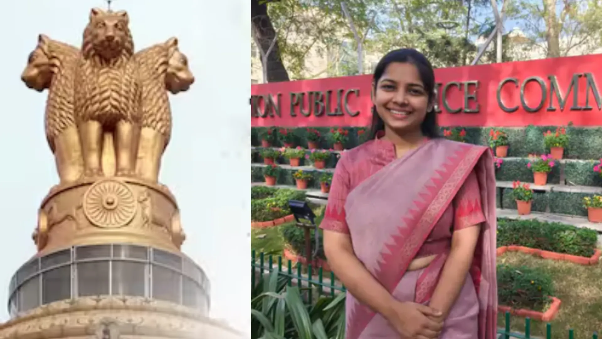 UPSC Success Story: तान्या गुप्ता ने किया अपने जिले का नाम रोशन, UPSC के पांचवें प्रयास में हासिल की 720वीं रैंक