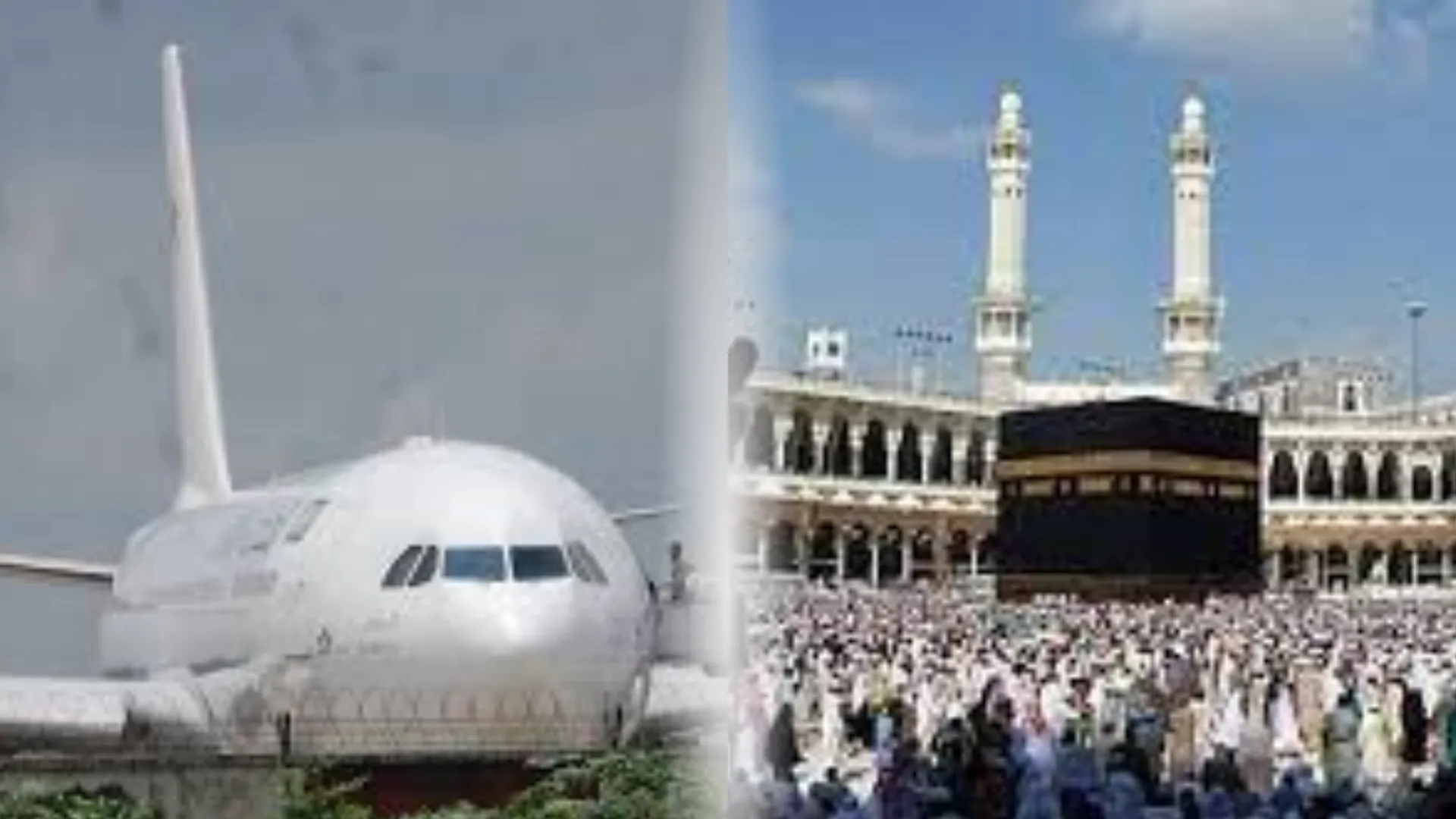 हज के लिए पहला जत्था मदीना के लिए रवाना, लखनऊ एयरपोर्ट से 289 यात्रियों ने भरी उड़ान