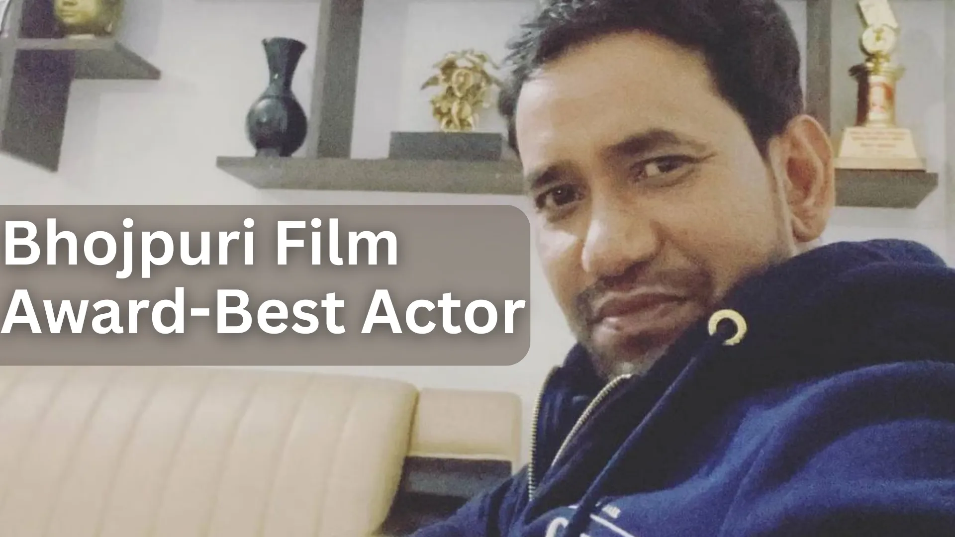 Bhojpuri Film Award: लखनऊ में आयोजित हुआ भोजपुरी सिने अवार्ड्स, दिनेश यादव निरहुआ को मिला बेस्ट एक्टर का अवार्ड