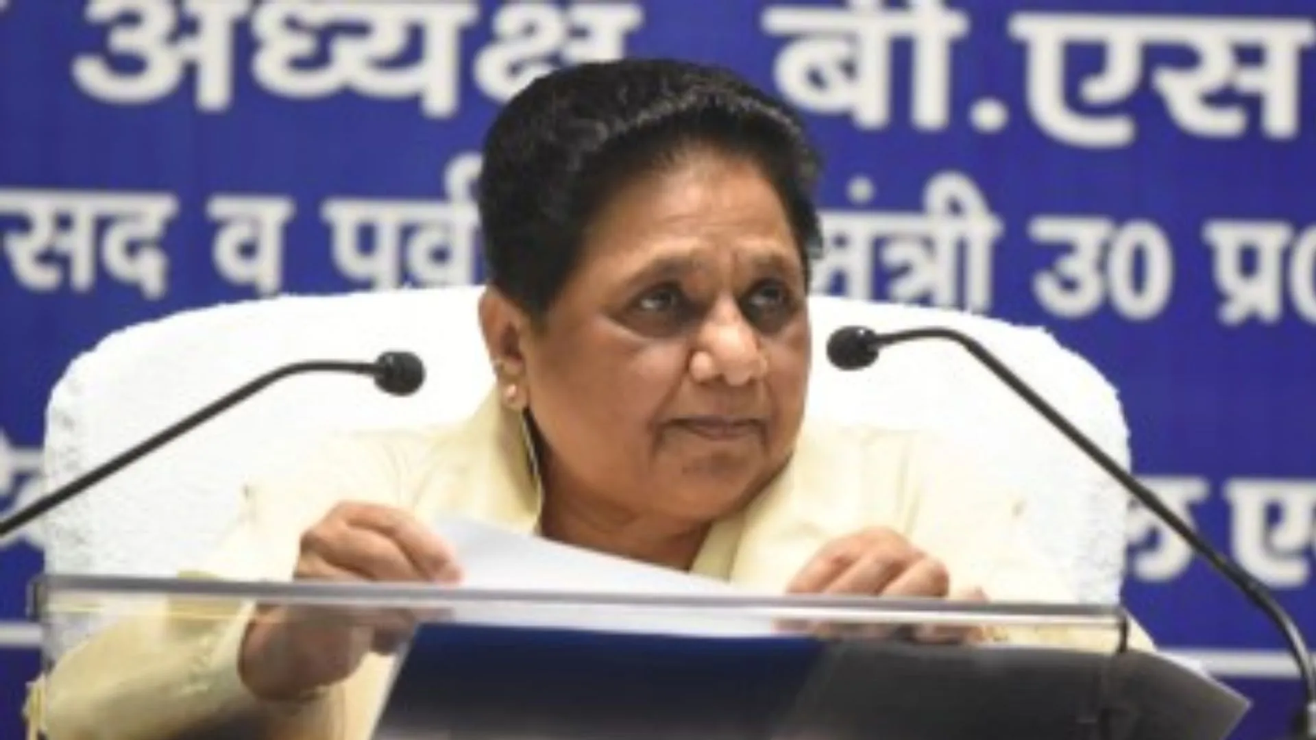 योगी सरकार पर भड़कीं मायावती, कहा -दलितों और महापुरुषों की प्रतिमा से बदसुलूकी करने वालों पर हो सख्त एक्शन