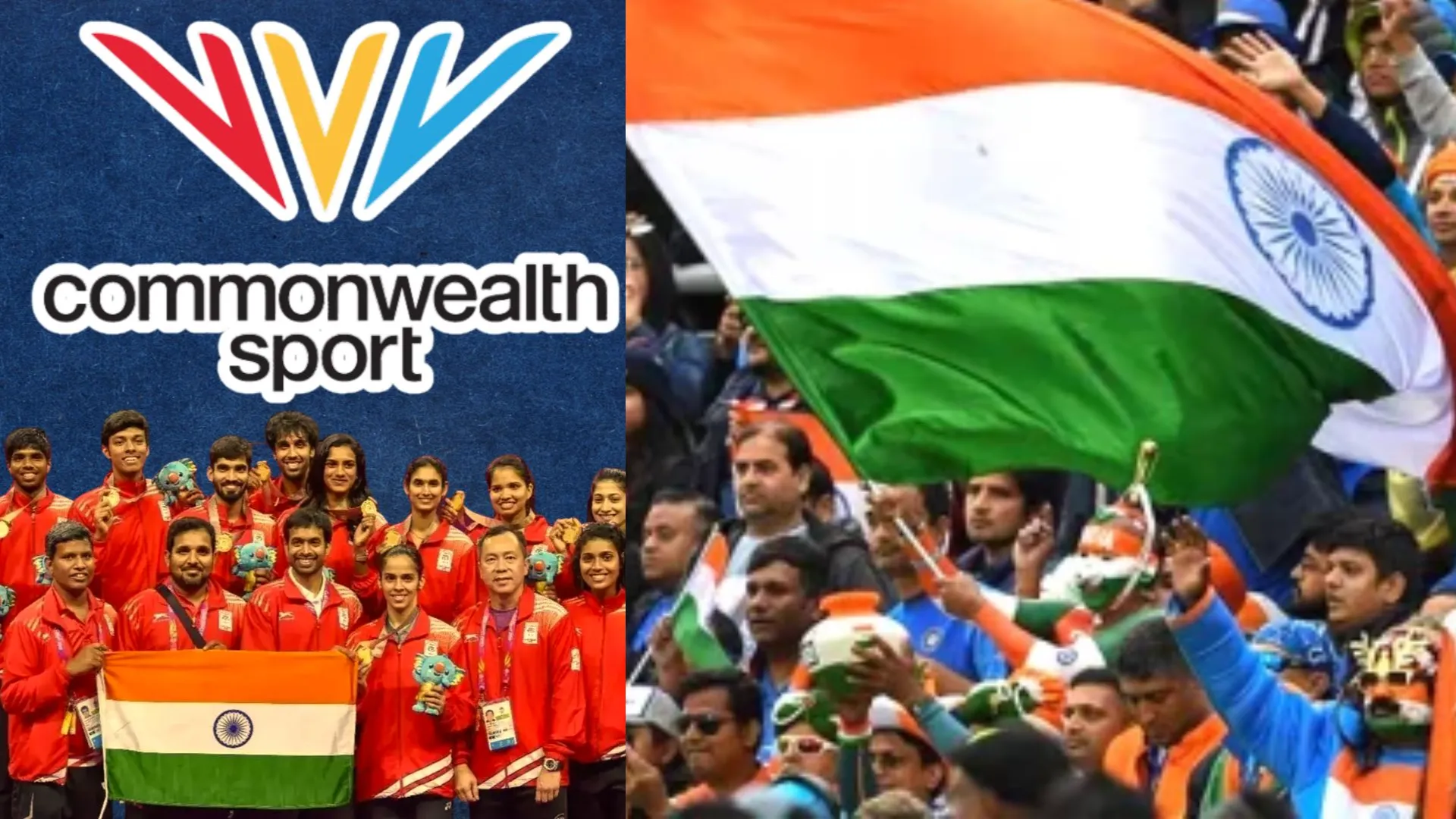 Commonwealth Games 2030 : राष्ट्रमंडल खेलों की मेजबानी के लिए तैयार है भारत, 2030 में  पूरे करेगा100 साल