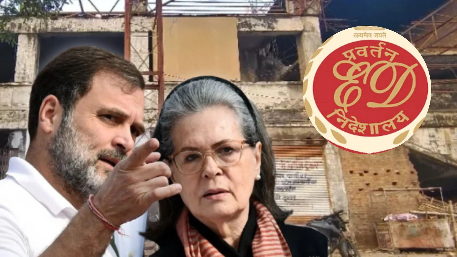 लखनऊ में नेहरू मंजिल सील, ED ने की कार्रवाई, जानिये कांग्रेस ने क्या कहा...