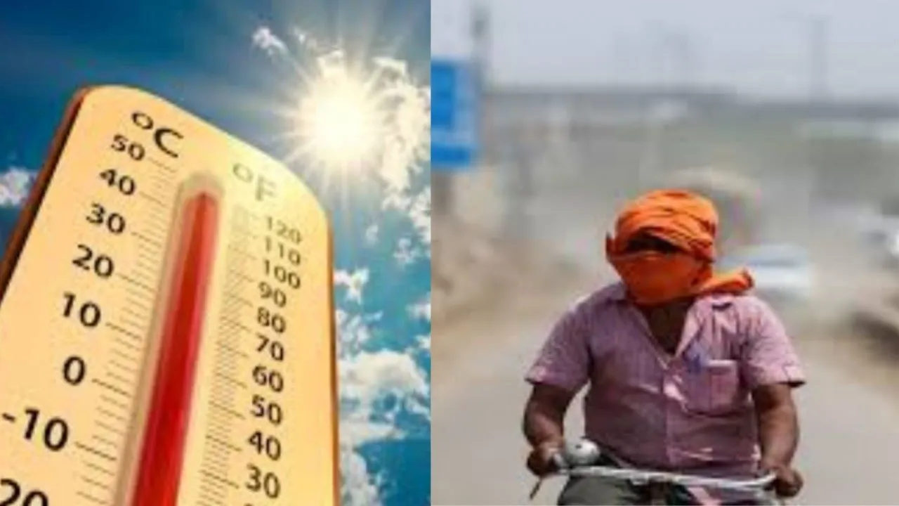 लखनऊ: गर्म हवाओं के साथ पारा पहुंचा 42.3 डिग्री, जानिए कल कैसा रहेगा मौसम