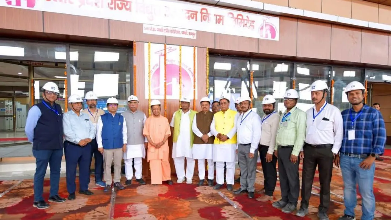 Panki Power Plant Kanpur News Yogi 88