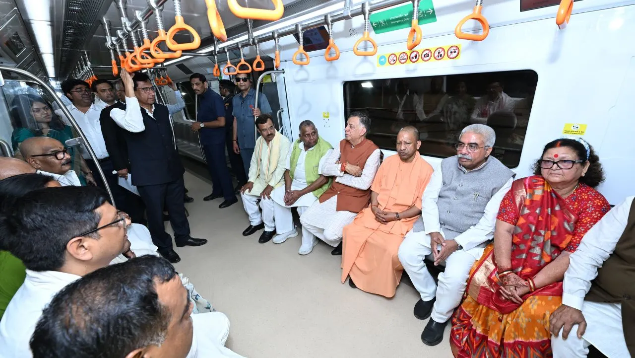 Panki Power Plant Kanpur News Yogi 8899