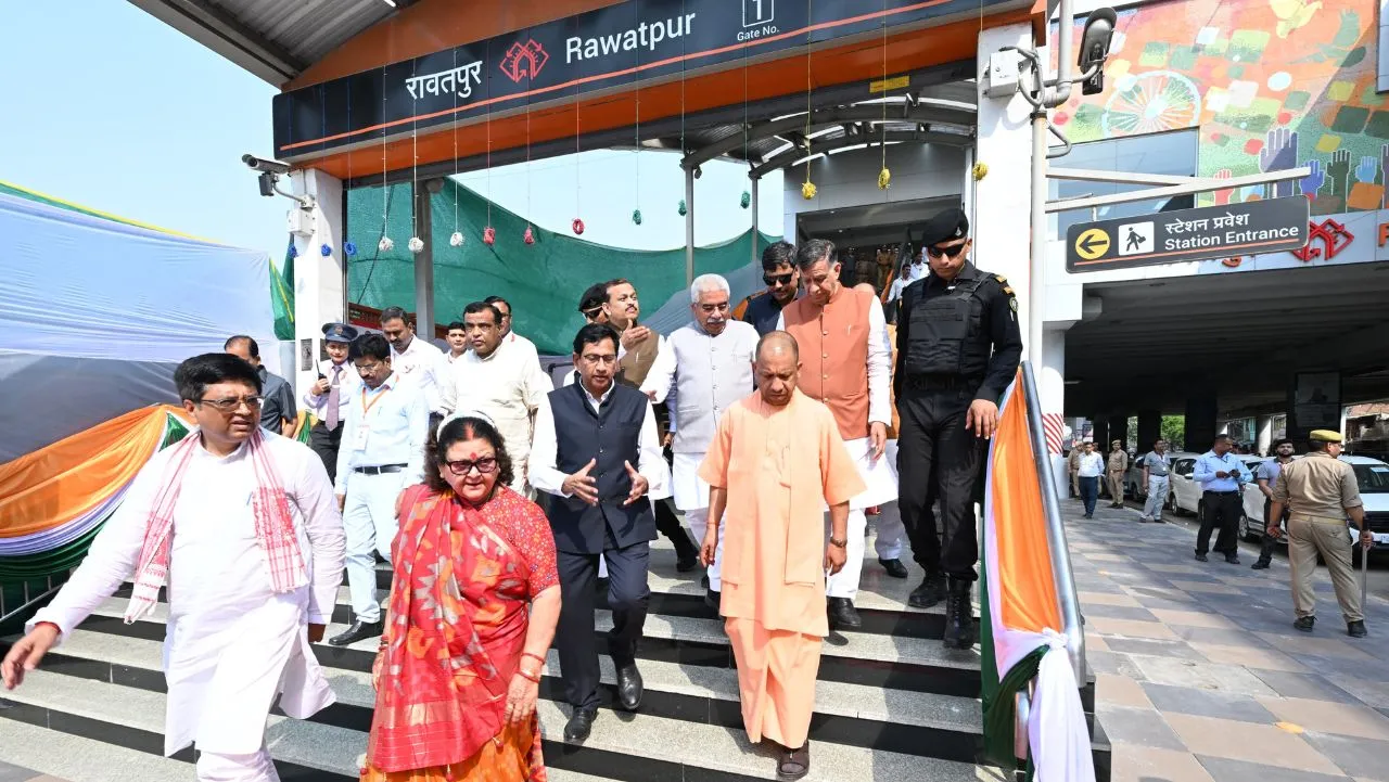 Panki Power Plant Kanpur News Yogi 889999