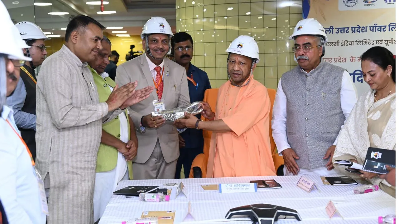 Panki Power Plant Kanpur News Yogi