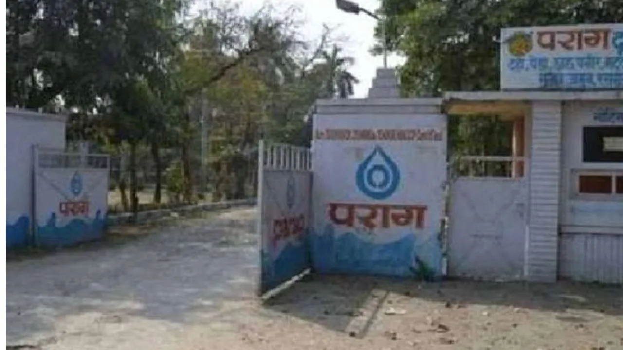 Kanpur: अब मिल्क बूथ और पॉर्लर खोलेगी पराग डेयरी; इकाई को आर्थिक संकट से उबारने के लिए लिया गया फैसला