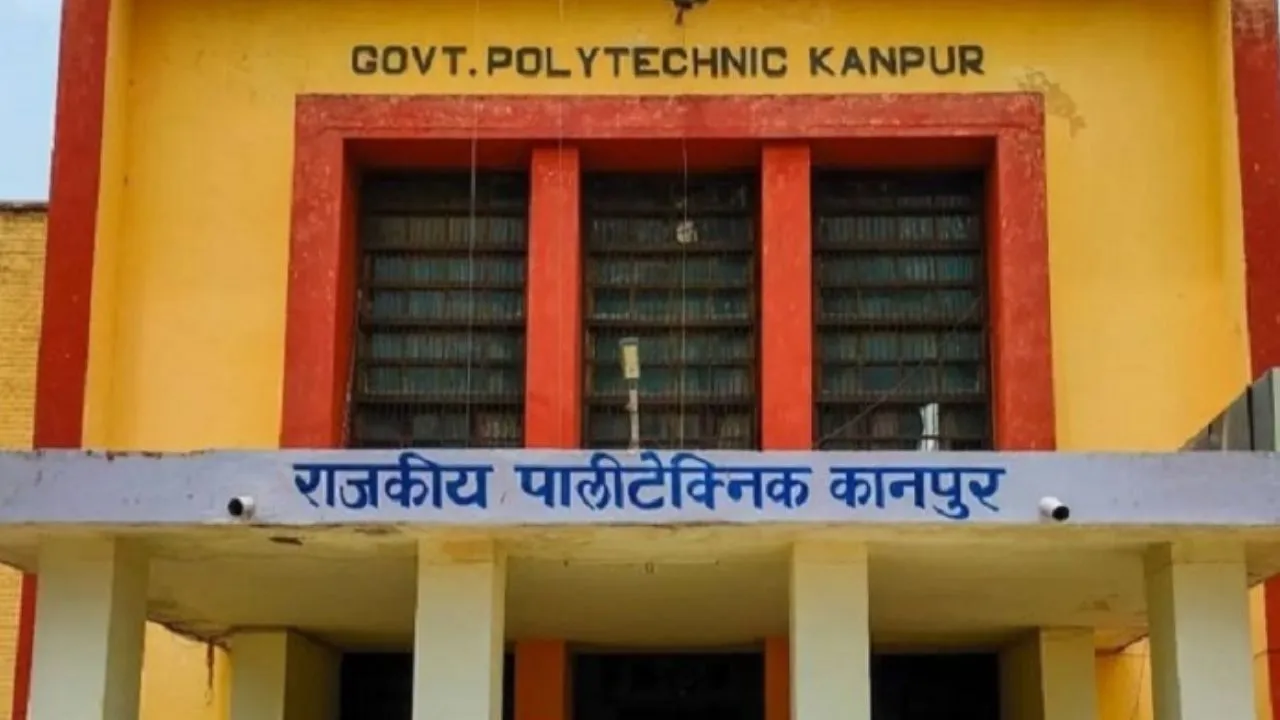 Kanpur: प्रदेश में पहले स्थान पर रहा राजकीय पॉलीटेक्निक; राज्य के 147 पॉलीटेक्निक को 84.78 फीसदी अंकों के साथ किया पीछे