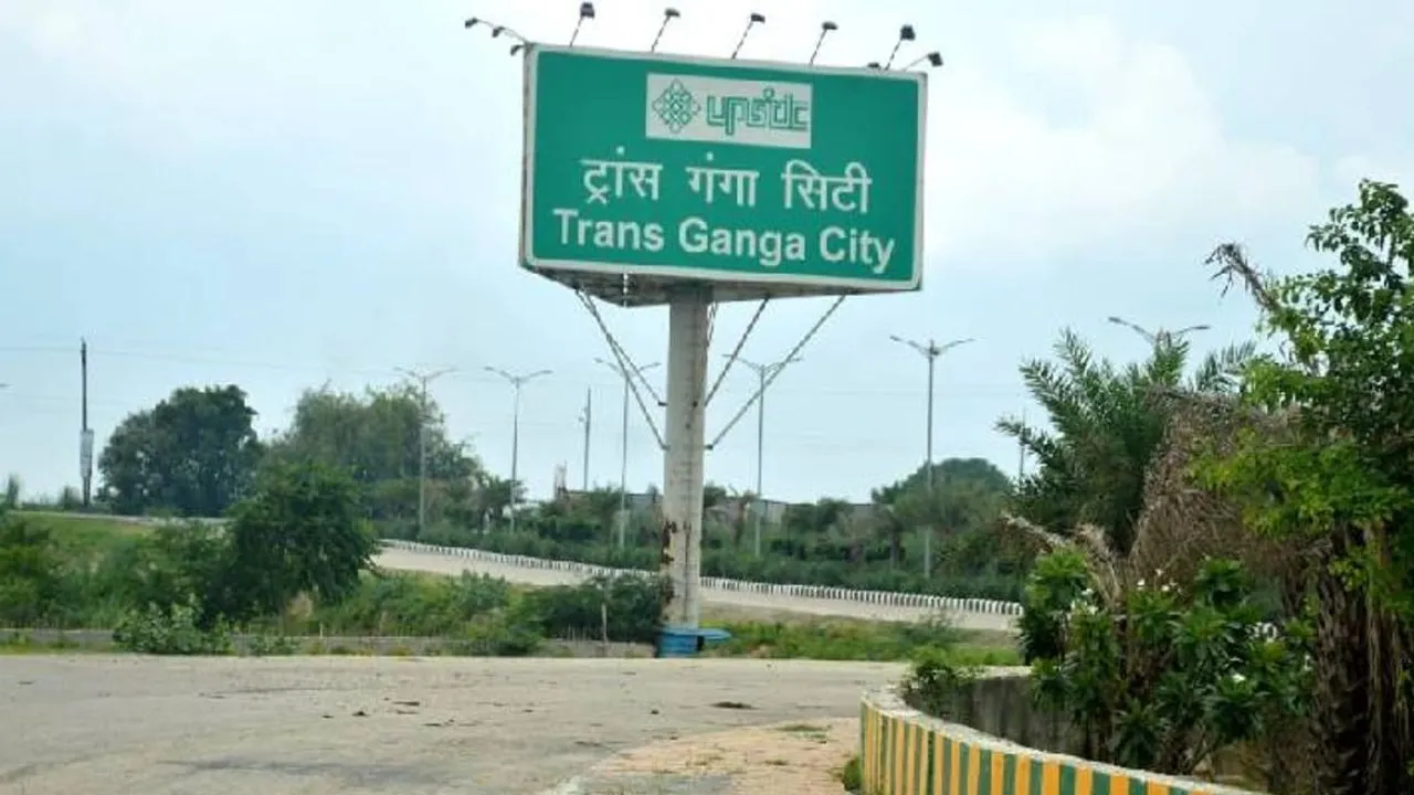 Kanpur News: परीक्षण में खरी उतरी ट्रांसगंगा सिटी पुल की डीपीआर; अगले हफ्ते यूपीसीडा बोर्ड बैठक में बजट को दी जाएगी मंजूरी