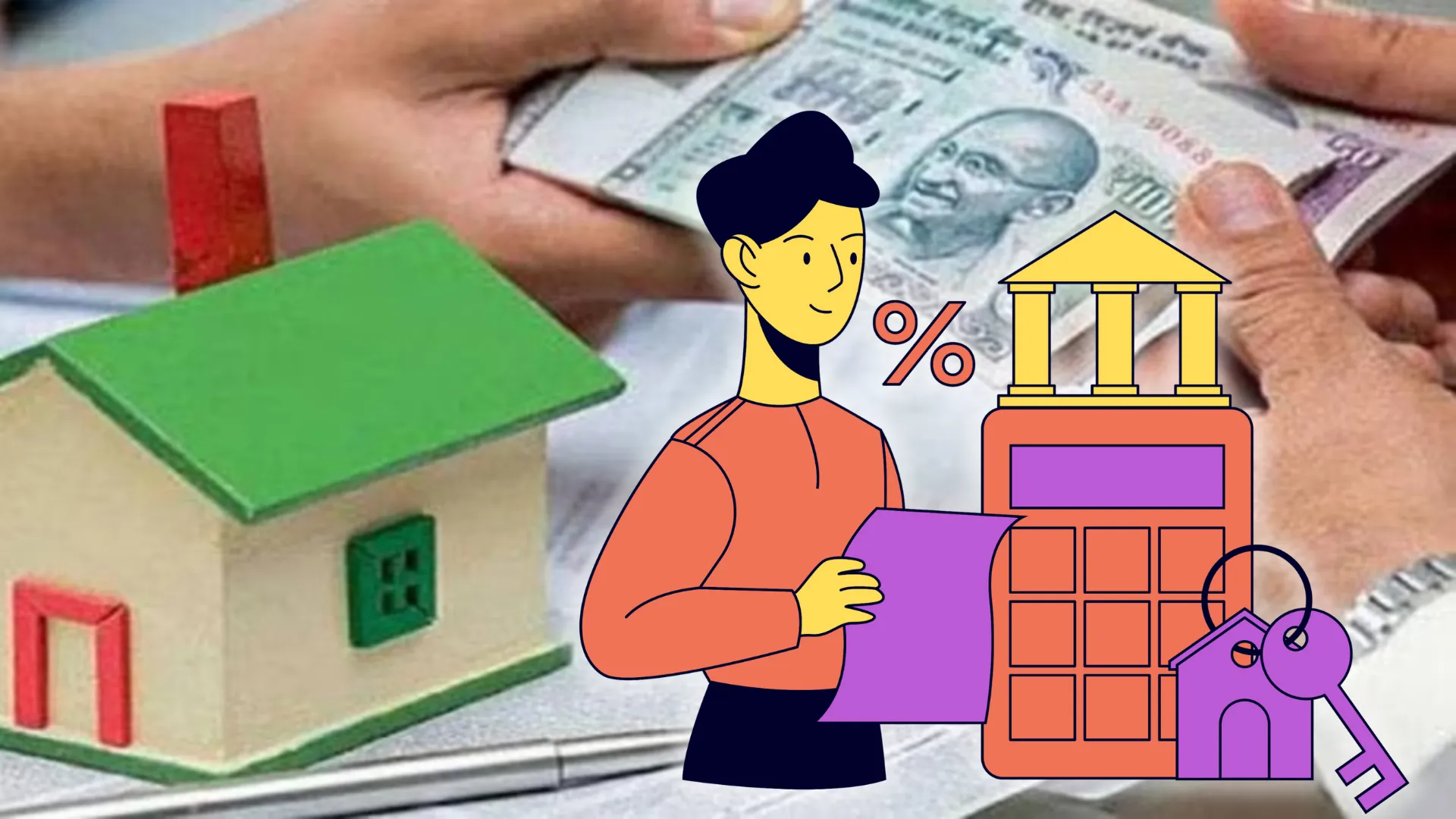 बैंको ने घटाए अपने रेपो रेट, अब घर, लोन और कार लेना होगा सस्ता 