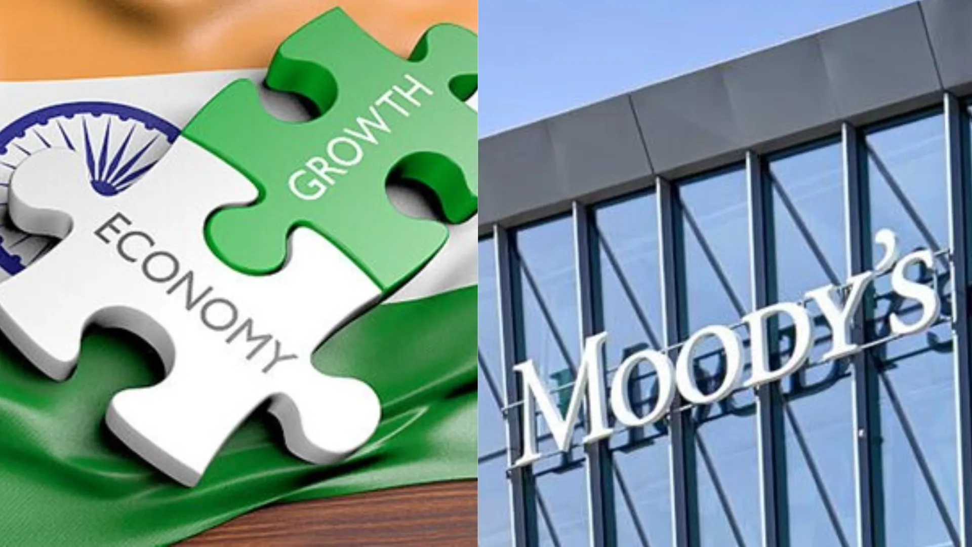 Moody's Analytics 2025 : भारत की वृद्धि दर घटकर 6.1 प्रतिशत, अमेरिकी टेरिफ के चलते बिगड़ी GDP रफ्तार  
