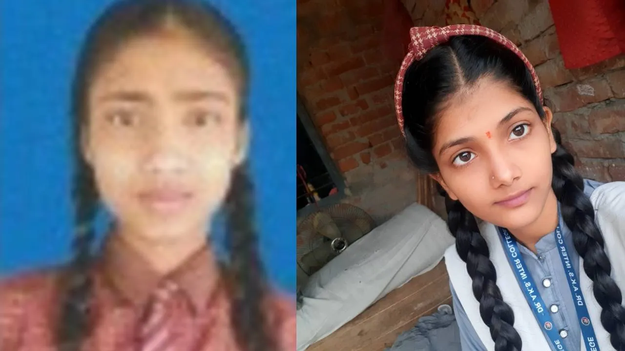 UP Board Result 2025: हाईस्कूल में अदिति और इंटरमीडिएट में सक्षम ने किया टॉप, बढ़ाया अंबेडकरनगर का मान