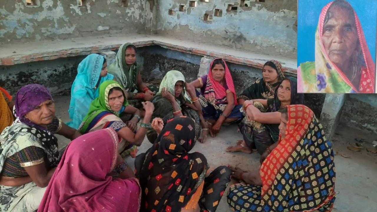 हरदोई: लाठियों से पीट-पीटकर बुजुर्ग महिला की हत्या, इलाके में सनसनी