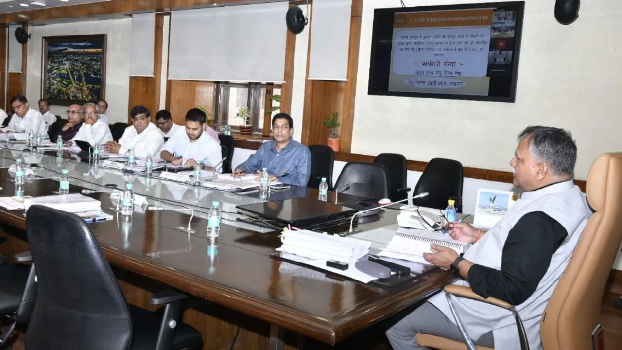 Kanpur; औद्योगिक विकास पर 6190 करोड़ खर्च करेगा यूपीसीडा: लखनऊ में आयोजित बोर्ड बैठक में विभिन्न प्रस्तावों को दी गई मंजूरी