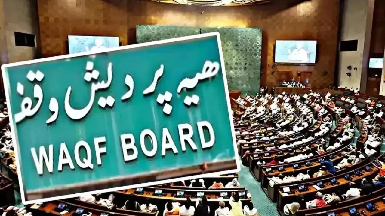 कानपुर में जांच के डर से वक्फ जमीन पर बसे लोगों में खलबली...लाखों लोगों की नींद हराम, भूमाफियाओं ने ऐसे किया खेल