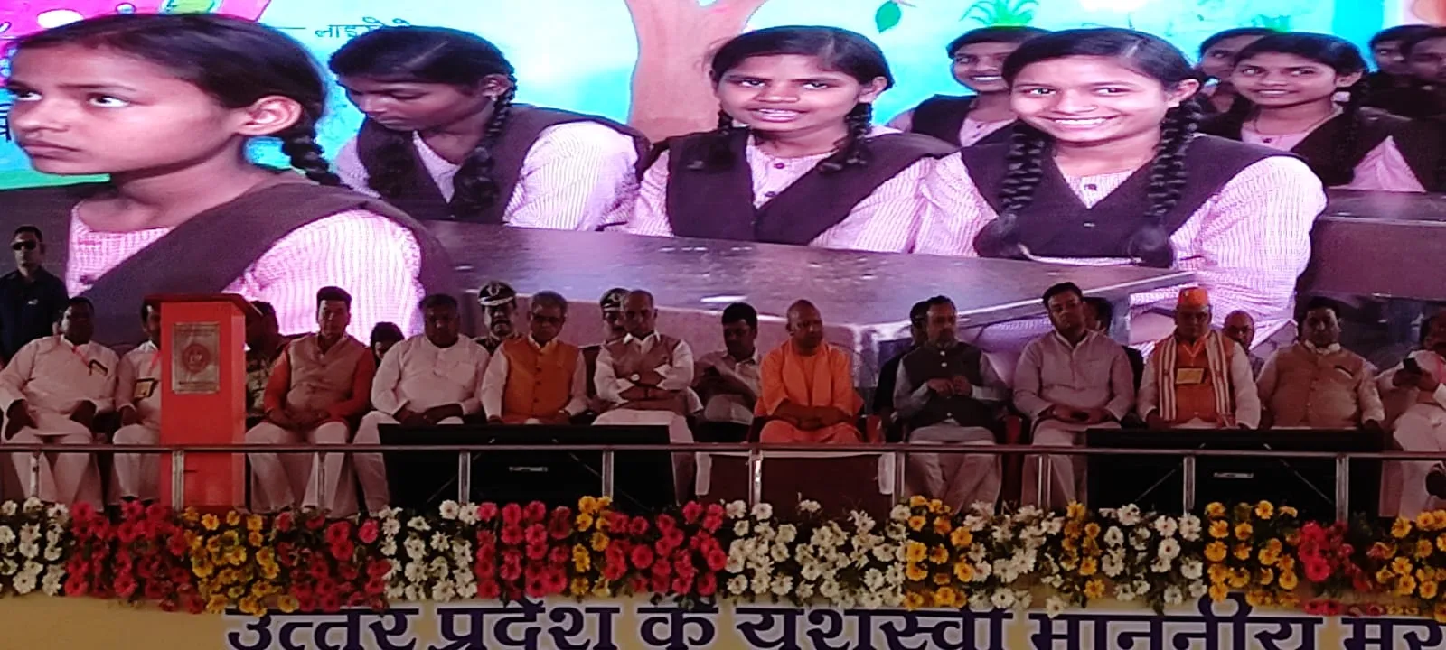 WhatsApp Image 2025-04-01 at 12.30.04