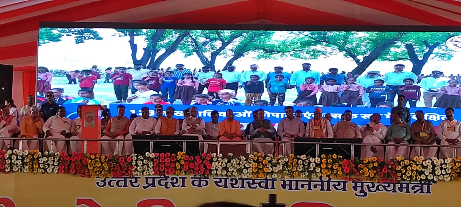 WhatsApp Image 2025-04-01 at 12.42.32