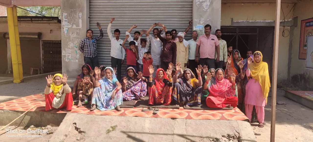 लखीमपुर खीरी में शराब दुकानों के खिलाफ प्रदर्शन, ग्रामीणों ने जमकर किया हंगामा