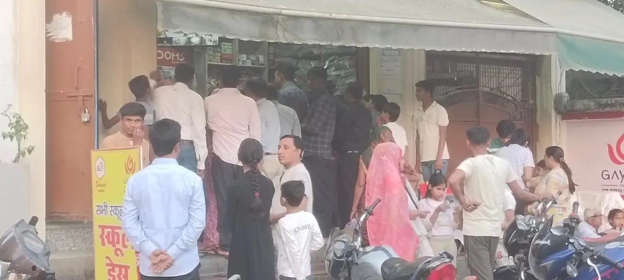 कासगंज: प्राइवेट स्कूलों में निजी प्रकाशकों की किताबों का खेल, अभिभावकों की जेब पर भारी