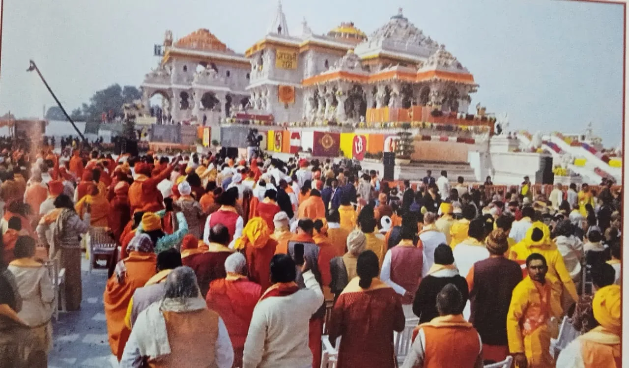 अयोध्या: कभी 1500 वर्ग गज पर काबिज रामलला के मंदिर का अब 73 एकड़ परिसर