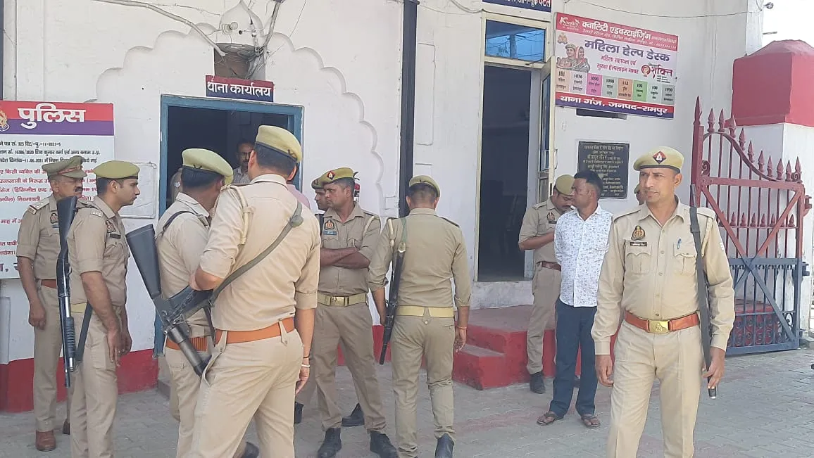 रामपुर: गंज थाने में तैनात हेड मोहर्रिर ने की आत्महत्या, कमरे में जाकर खुद को गोली से उड़ाया