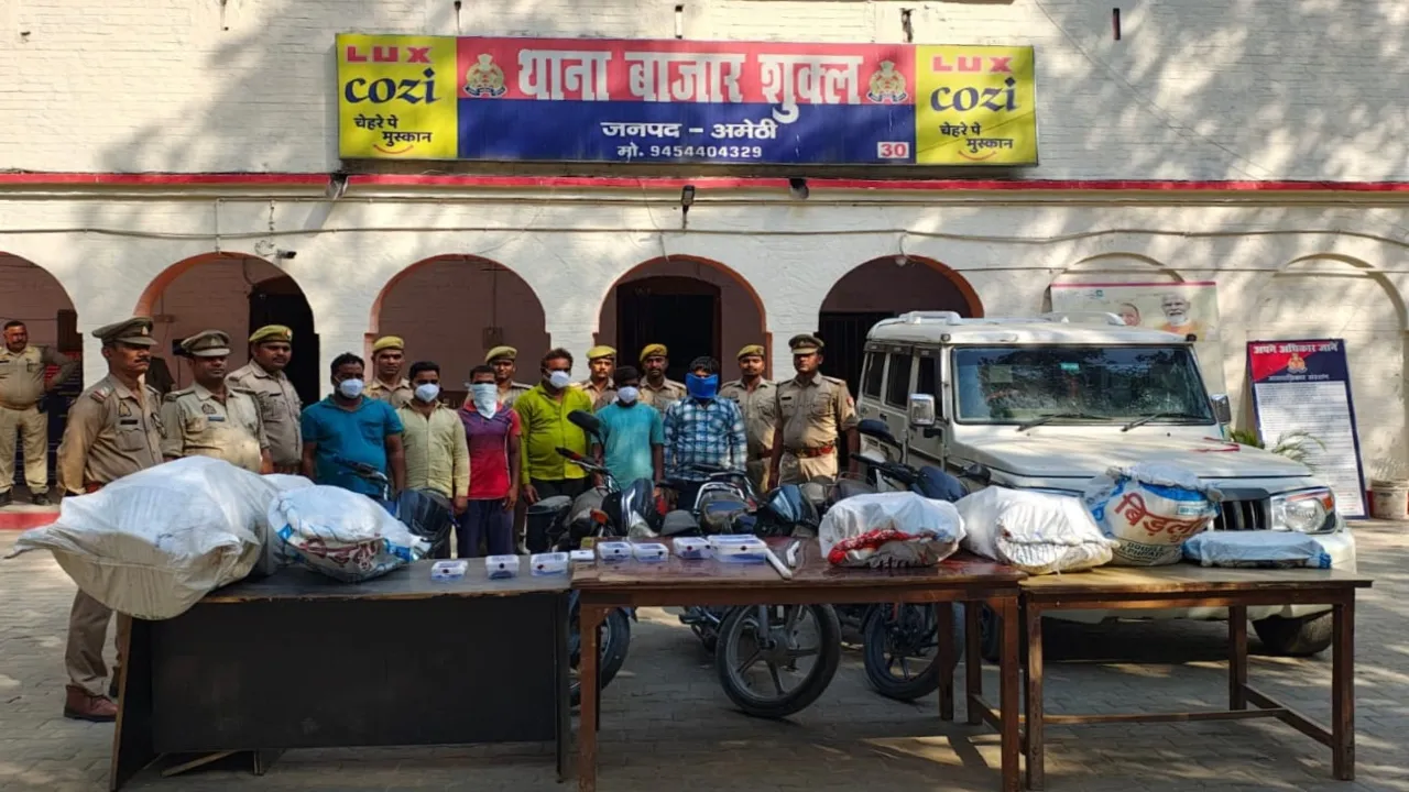 Good work of Amethi Police : वाहनों को चोरी कर कबाड़ी को बेचने वाले गैंग का पर्दाफाश