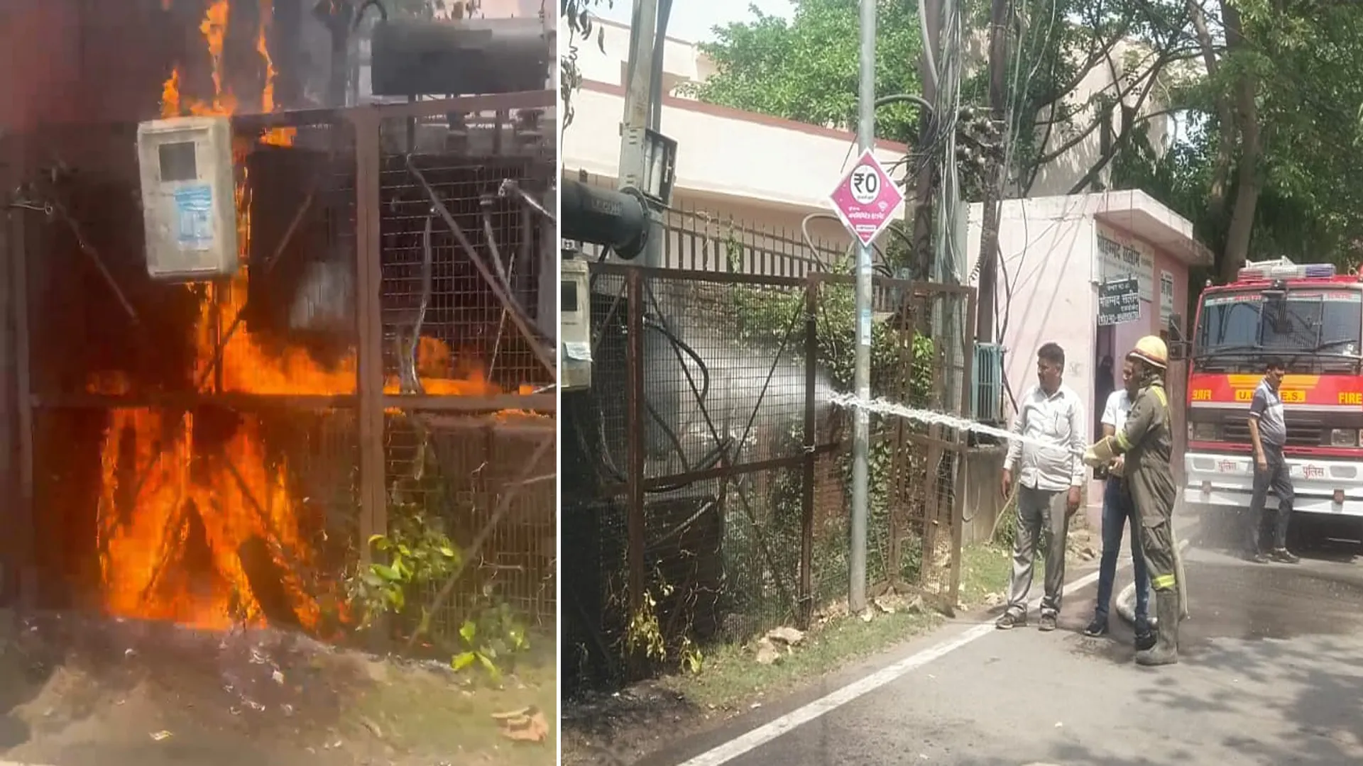 Bareilly: कचहरी पर धूं-धूं कर जला ट्रांसफार्मर...अधिवक्ताओं में मची अफरा-तफरी